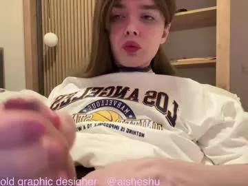 1000and1nights_ from Chaturbate