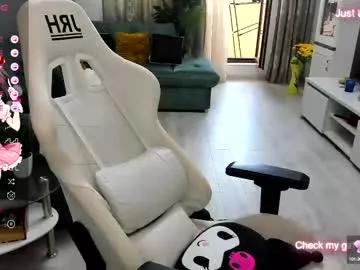 18te3ngirl from Chaturbate is Freechat