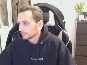 2323gary from Chaturbate