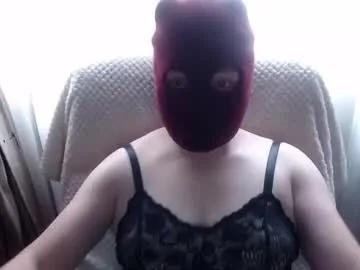 666maskgirl from Chaturbate is Freechat