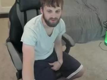 8inchchaterbater from Chaturbate