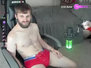 8inchchaterbater from Chaturbate