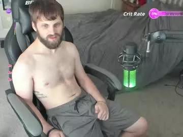 8inchchaterbater from Chaturbate