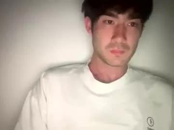 9thislandd from Chaturbate is Freechat