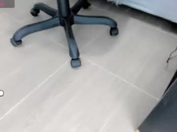 _babycute from Chaturbate