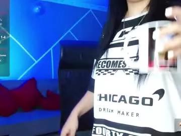 _babyfantasy_ from Chaturbate