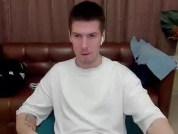 _chris_chill_ from Chaturbate is Freechat