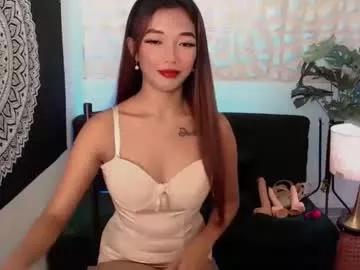 _ellen24 from Chaturbate is Freechat