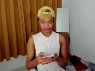 _fuckme69 from Chaturbate is Freechat