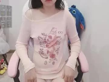 _girlcute_ from Chaturbate is Freechat