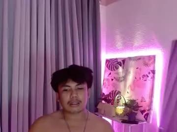 _hotmoreno_ from Chaturbate is Freechat