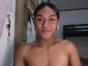 _iwantyourx from Chaturbate is Freechat
