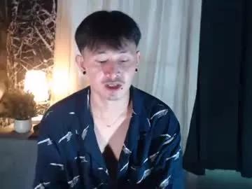 _jinta from Chaturbate is Freechat