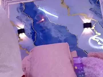 _lorrayne_ from Chaturbate is Freechat