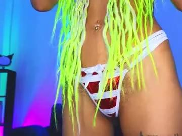 _nana777 from Chaturbate is Freechat