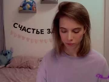 _ni_kiss from Chaturbate