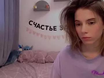 _ni_kiss from Chaturbate