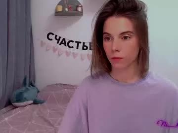 _ni_kiss from Chaturbate