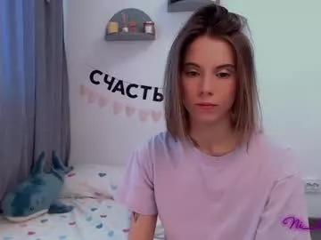 _ni_kiss from Chaturbate