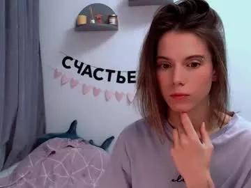 _ni_kiss from Chaturbate is Freechat