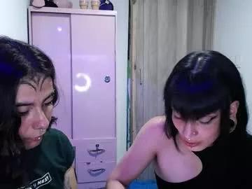 _onthary_6 from Chaturbate is Freechat