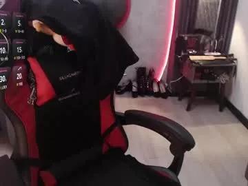 _selene_red from Chaturbate is Freechat