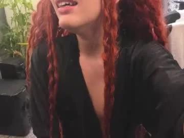 _sserendipityy_ from Chaturbate