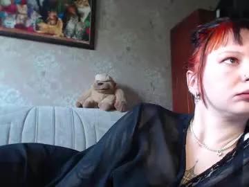 a_damn_good_coffee from Chaturbate