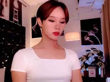 a_r_i_a_n_n_a from Chaturbate