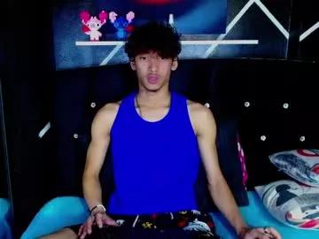 aaron_schott from Chaturbate