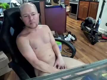 aaron_skye from Chaturbate