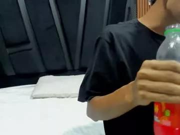 aaron_whitee_ from Chaturbate