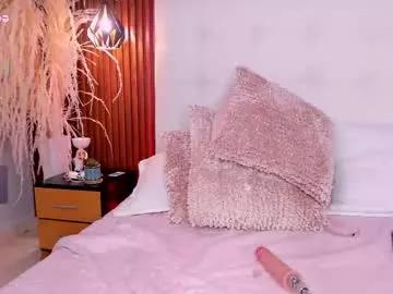 aashley_jones from Chaturbate is Freechat