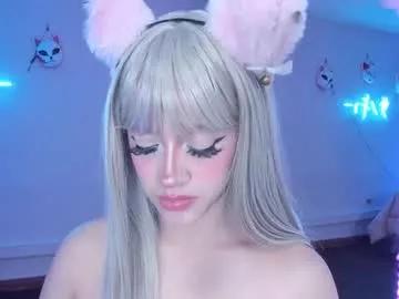 adaferreira from Chaturbate