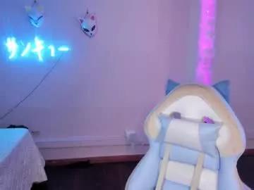 adaferreira from Chaturbate