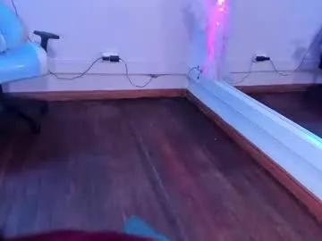 adaferreira from Chaturbate