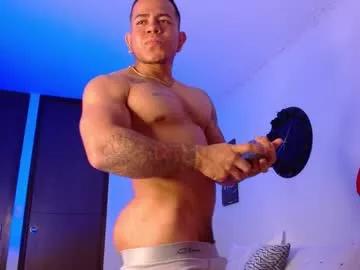 adam_shilder7 from Chaturbate
