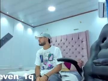 adamtorrees_ from Chaturbate