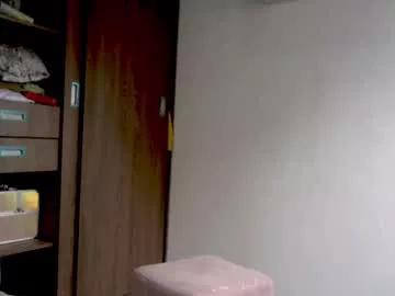 adan_eva960 from Chaturbate is Freechat