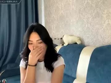 Addiekrohn from Chaturbate