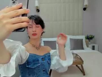 adeline_perle from Chaturbate is Freechat