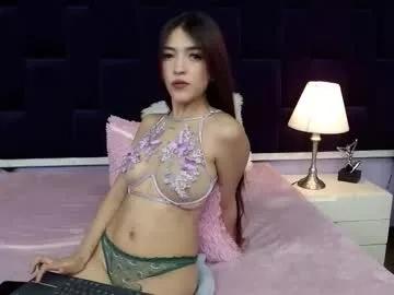 adharaa_rodriguez from Chaturbate