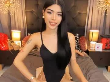adiannacumforyou from Chaturbate
