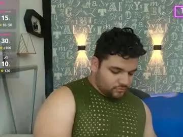 adonis__walker from Chaturbate is Freechat
