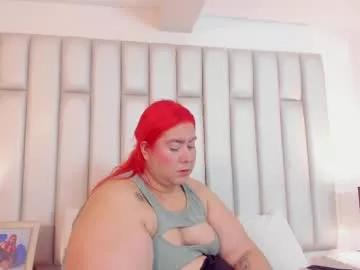 adreeaperez1 from Chaturbate is Freechat