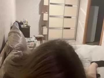 aelianashadow from Chaturbate is Freechat