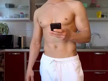 aesthetic_person from Chaturbate is Freechat