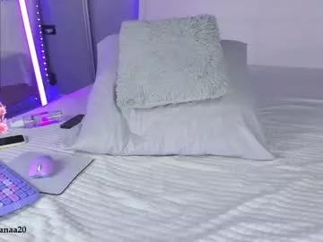 affroditta from Chaturbate