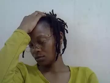 africancute25 from Chaturbate is Freechat