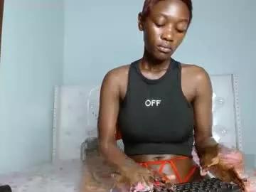 africanpetitequeen from Chaturbate is Freechat